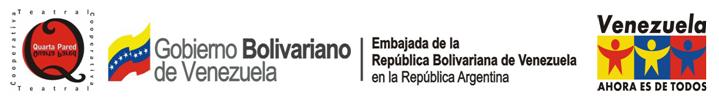 Menguada Auspiciante